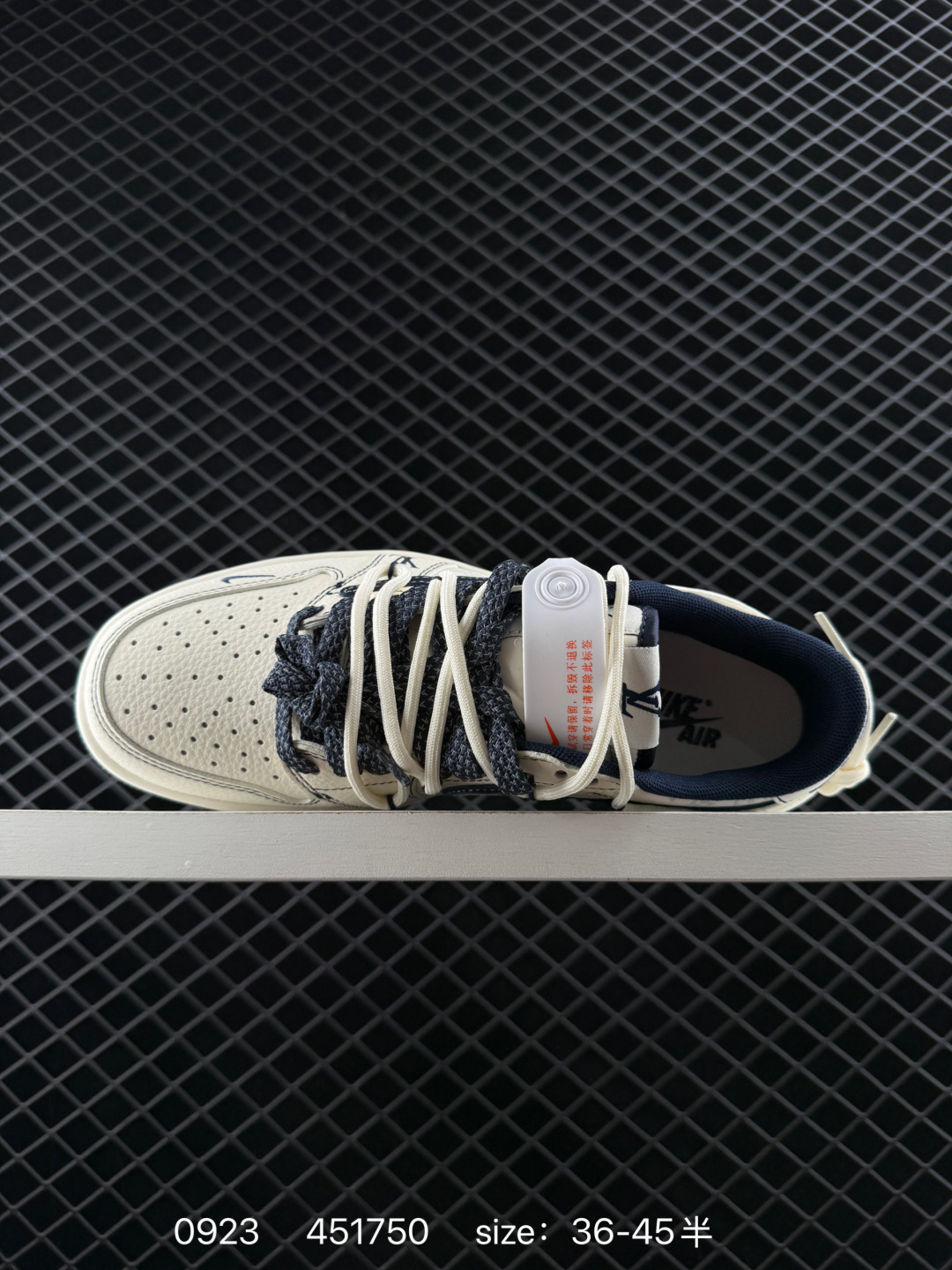 Fragment x Travis Scott x LV Air Jordan 1 Low